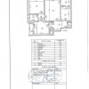 Apartament 3 camere, circular, 70 mp, Trivale thumb 8