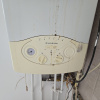 Apartament 2 camere Razboieni, centrala termica thumb 6