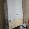 Apartament 4 camere, Gavana 2, etajul 3, centrala termica thumb 11